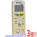 【中古】DAIKIN エアコンリモコン ARC469A27