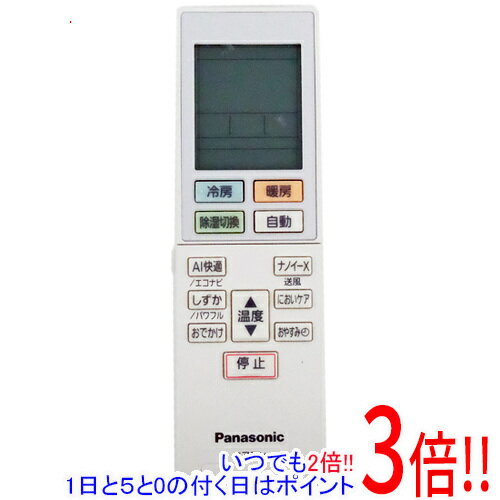 ڤĤǤ2ܡ5.0ΤĤ183ܡۡšPanasonic ⥳ ACXA75C20210