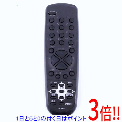 Cameras - 【1日と5.0のつく日、18日はポイント3倍！】【中古】ORION テレビ用リモコン SL-002 文字消え
