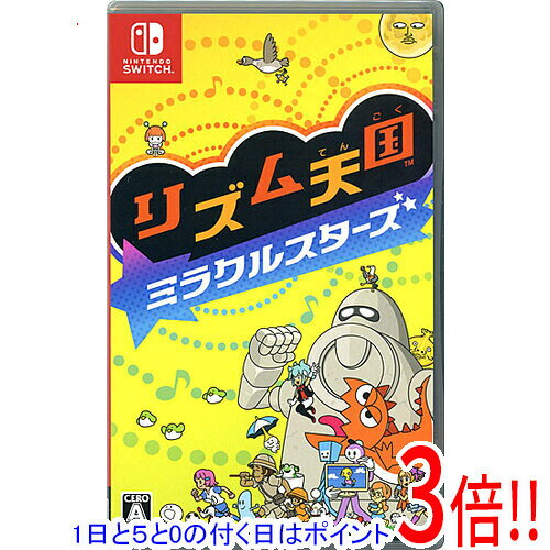 【1日と5.0のつく日、18日はポイント3倍！】リズム天国 ミラクルスターズ Nintendo Switch