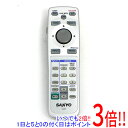 【いつでも2倍!5.0のつく日、18日は3倍!】【中古】SANYO製 プロジェクター用リモコン CXPP