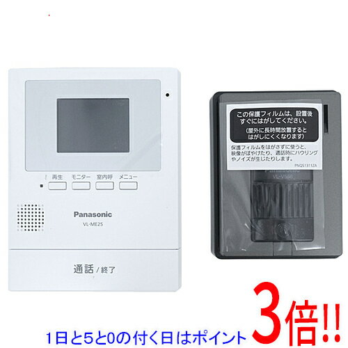 楽天市場】vl-se25xaの通販 楽天市場】vl-se25xaの通販