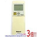 【中古】Panasonic エアコンリモコン A75C3139