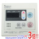 【いつでも2倍！1日と5．0のつく日は3倍！18日も3倍！】【中古】東京ガス 給湯器用リモコン NR-RK801B(RC-7601M)