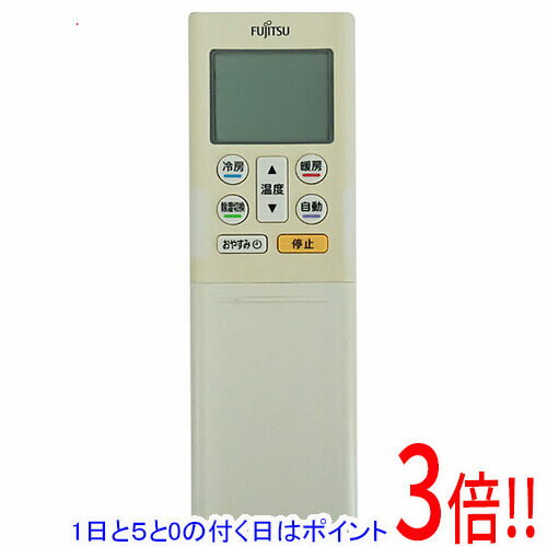 Rakuten - 【1日と5.0のつく日、18日はポイント3倍！】【中古】コロナ電業 エアコンリモコン CSH-227C RH-22D CSH-287C