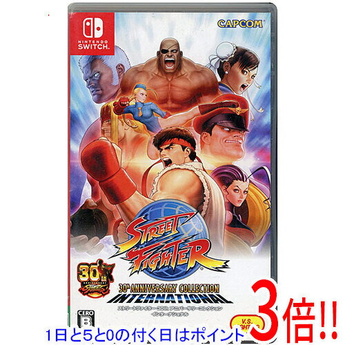 乐天商城 - 【1日と5.0のつく日、18日はポイント3倍！】【中古】ストリートファイター 30th アニバーサリーコレクション インターナショナル Nintendo Switch 外箱・特典なし・カバーいたみ