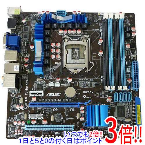 【いつでも2倍！1日と5．0のつく日は3倍！18日も3倍！】【中古】ASUS製MicroATXマザーボード P7H55D-M EVO LGA1156対応