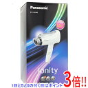 【延長保証対応!!】Panasonic イオニティ ヘアードライヤー EH-NE48-W