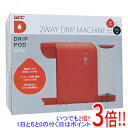 【いつでも2倍！1日と5．0のつく日は3倍！18日も3倍！】UCC上島珈琲 カプセル式コーヒーメーカー ドリップポッド DP2(R) レッド