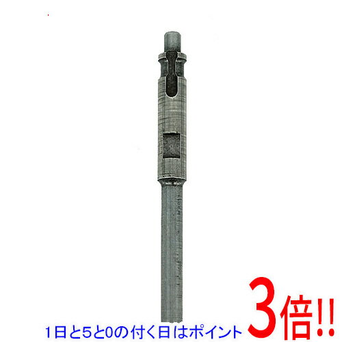 ��1����5.0�ΤĤ�����18���ϥݥ����3�ܡ���HiKOKI �ӥåȥܥǥ� D8.5�� 0037-0694