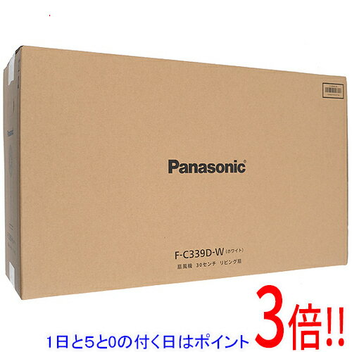 乐天商城 - 【延長保証対応!!】【1日と5.0のつく日、18日はポイント3倍！】Panasonic リビング扇風機 F-C339D-W ホワイト
