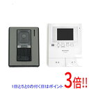 【いつでも2倍!5.0のつく日、18日は3倍!】【中古】Panasonic カラーテレビドアホン VL-SV36KL