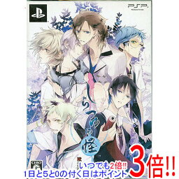 【いつでも2倍！1日と5．0のつく日は3倍！18日も3倍！】しらつゆの怪 限定版 PSP