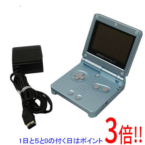 【いつでも2倍!5.0のつく日、18日は3倍!】【中古】任天堂 ゲームボーイアドバンスSP パールブルー 本体いたみ
