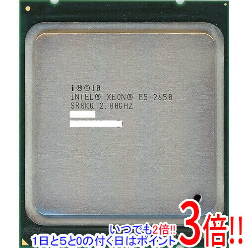 商品名【中古】Xeon E5-2650 2.0GHz 20M LGA2011 SR0KQ商品状態 動作確認済みの中古品です。 ※中古品ですので、傷、汚れ等ある場合がございます。 ご理解の上、ご検討お願いします。 商品名 Xeon E5-2650 仕様 [スペック] プロセッサ名 Xeon E5-2650 ソケット形状 LGA2011 コア数 8 コア TDP 95 W クロック周波数 2GHz 三次キャッシュ 20 MB Sスペック SR0KQ 付属品 ※付属品なし。本体のみとなります。ご確認後、ご検討お願い致します。 その他 ※商品の画像はイメージです。その他たくさんの魅力ある商品を出品しております。ぜひ、見て行ってください。※返品についてはこちらをご覧ください。　