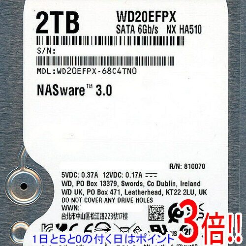 【1日と5.0のつく日、18日はポイント3倍！】【中古】Western Digital HDD WD20EFPX 2TB SATA600 4000〜5000時間以内