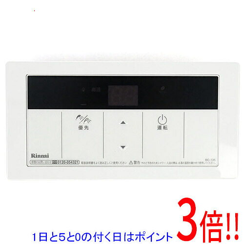楽天市場】bc-135の通販