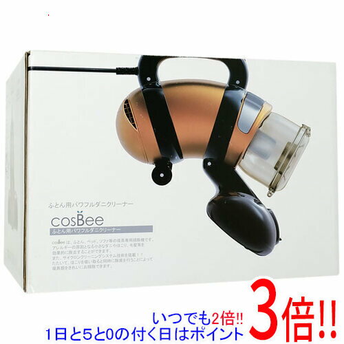 【新品(開封のみ・箱きず・やぶれ)】 プライム ふとん用パワフルダニクリーナー COSBEE CSV-500UY