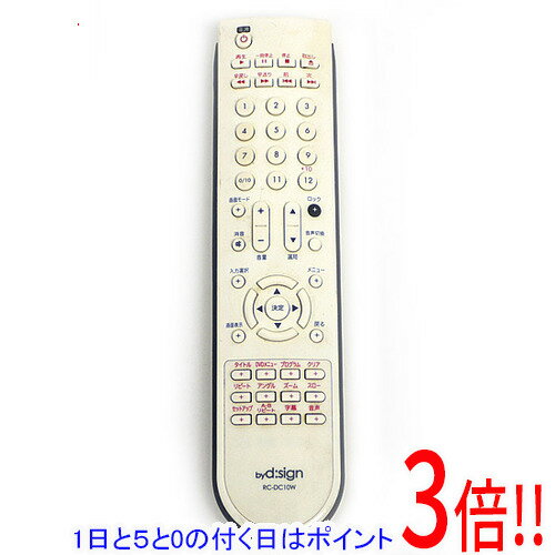 【いつでも2倍!5.0のつく日、18日は3倍!】【中古】bydsign テレビ用リモコン RC-DC10W 【いつでも2倍!5.0のつく日、18日は3倍!】【中古】bydsign テレビ用リモコン RC-DC10W