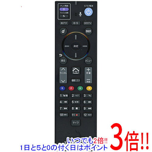 楽天市場】ひかりtv チューナーリモコン(リモコン 楽天市場】ひかりtv チューナーリモコン(リモコン