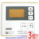 【いつでも2倍！1日と5．0のつく日は3倍！18日も3倍！】【中古】大阪ガス 給湯器用台所リモコン 138-R310