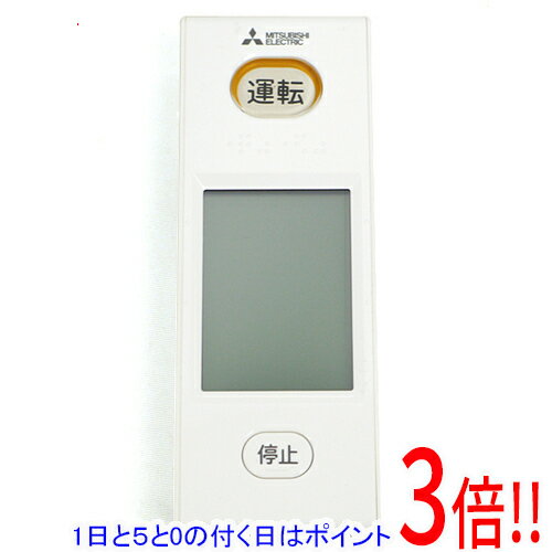 楽天市場】三菱 エアコン リモコンwg161の通販