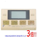 【いつでも2倍!5.0のつく日、18日は3倍!】【中古】DAIKIN 給湯器用 浴室リモコン BRC969A12
