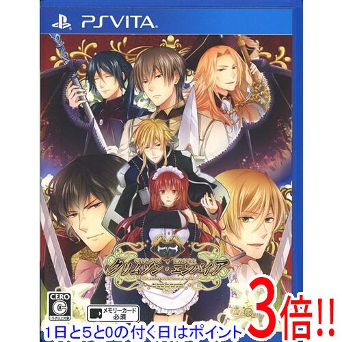 【1日と5.0のつく日、18日はポイント3倍！】【中古】新装版 クリムゾン・エンパイア PS Vita