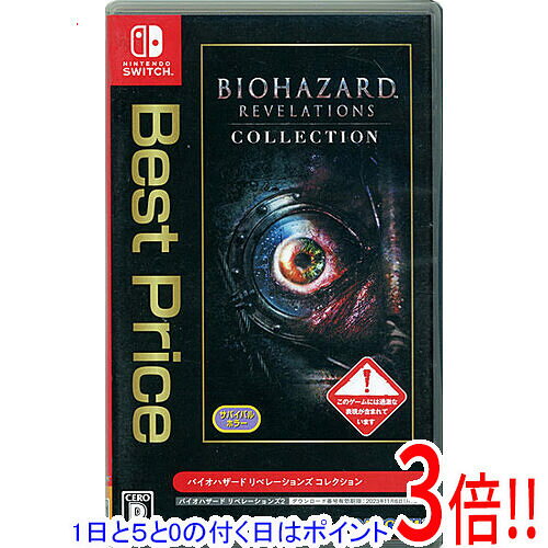 楽天市場】スイッチ バイオハザード5の通販