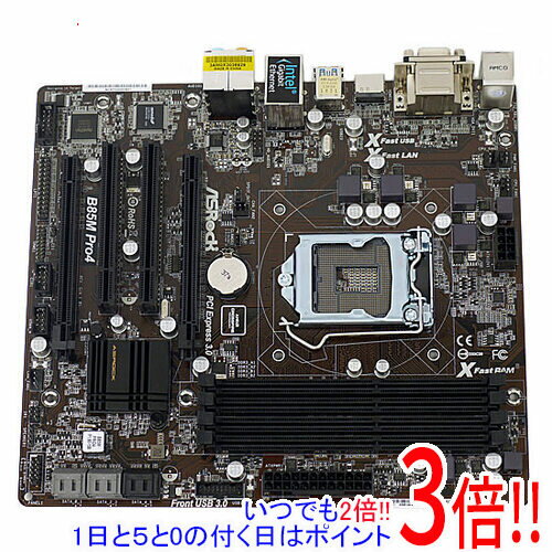 商品名【中古】ASRock製 MicroATXマザボ B85M Pro4 LGA1150商品状態 動作確認済みの中古品です。 ※中古品ですので、傷、汚れ等ある場合がございます。 ご理解の上、ご検討お願いします。 商品名 MicroATXマザ...