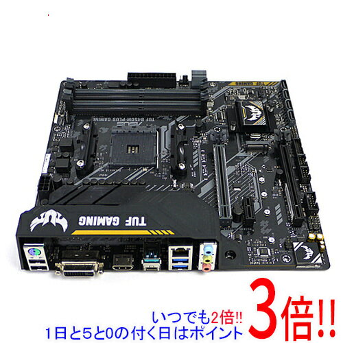 【いつでも2倍！1日と5．0のつく日は3倍！18日も3倍！】【中古】ASUS製 MicroATXマザーボード TUF B450M-PLUS GAMING SocketAM4