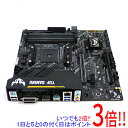 商品名【中古】ASUS製 MicroATXマザーボード TUF B450M-PLUS GAMING SocketAM4商品状態 動作確認済みの中古品です。 ※中古品ですので、傷、汚れ等ある場合がございます。 ご理解の上、ご検討お願いします。 商品説明 ミリタリグレードの高度な耐久性を誇るB360搭載mATXマザーボード 商品名 ASUS MicroATXマザーボード 型番 TUF B450M-PLUS GAMING 仕様 [基本スペック] チップセット AMD/B450 フォームファクタ MicroATX CPUソケット SocketAM4 詳細メモリタイプ DIMM DDR4 メモリスロット数 4 最大メモリー容量 64GB 幅x奥行き 244x244 mm [インターフェース] PCI-Express 16X 2 本 PCI-Express 1X 1 本 Serial ATA SATA6.0G SATA 6 本 M.2ソケット数 1 VGAスロット PCI-Express [その他機能] VRMフェーズ数 6 CrossFire ○ HDMIポート数 1 USB Type-C ○ USB3.1 USB3.1 Type-A/USB3.1 Type-C USB3.0 ○ LED制御機能 Aura Sync [オンボード機能] オンボードLAN 10/100/1000 オンボードRAID ○ オンボードオーディオ Realtek ALC887-VD2 オンボードグラフィック - 付属品 ※付属品なし。本体のみとなります。ご確認後、ご検討お願い致します。 その他 ※商品の画像はイメージです。その他たくさんの魅力ある商品を出品しております。ぜひ、見て行ってください。※返品についてはこちらをご覧ください。　