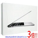 【中古】Apple MacBook Pro Retinaディスプレイ 2000/13.3 MLUQ2J/A シルバー 訳あり 元箱あり(2)