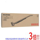 【延長保証対応!!】【新品訳あり(箱きず・やぶれ)】 IRIS OHYAMA 充電式サイクロンスティッククリーナー SCD-161P-W ホワイト