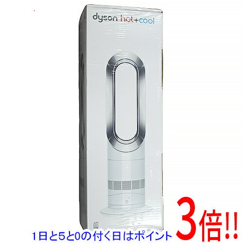 【延長保証対応!!】【1日と5.0のつく日、18日はポイント3倍！】【新品訳あり(箱きず・やぶれ)】 ダイソン エアマルチプライアー Hot + Cool AM09WN N ホワイト/ニッケル 2024年製（楽天・エクセラー）