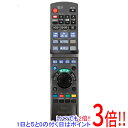 【いつでも2倍!5.0のつく日、18日は3倍!】【中古】Panasonic ブルーレイディスクレコーダー用リモコン N2QAYB000649 本体いたみ