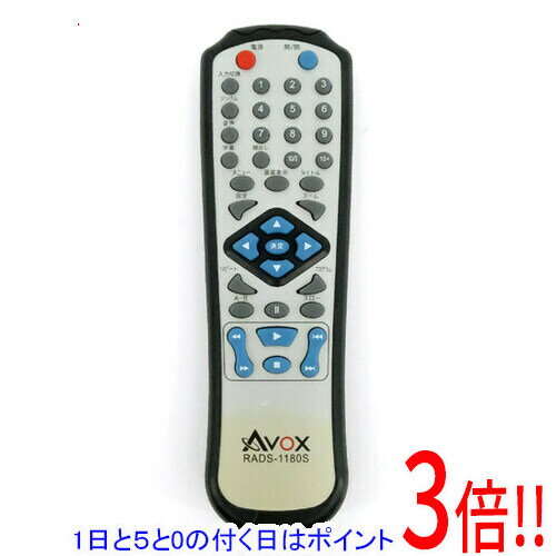楽天市場】avox dvdプレーヤー リモコンの通販