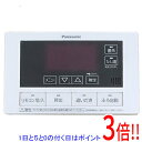 【いつでも2倍!5.0のつく日、18日は3倍!】【中古】Panasonic 給湯器用 浴室リモコン HE-NQVDS