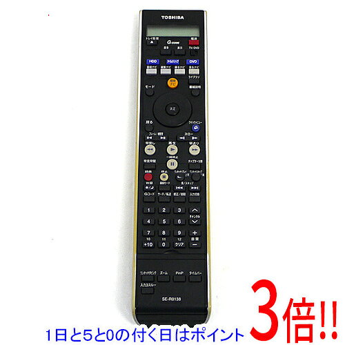 【中古】東芝 HDD・DVDリモコン SE-R0138 楽天市場】toshiba se－r0138の通販