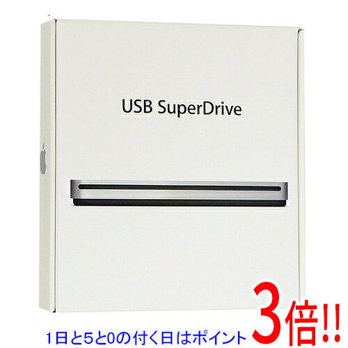 【1日と5.0のつく日、18日はポイント3倍！】【新品(箱きず・やぶれ)】 APPLE DVDドライブ USB SuperDrive MD564ZM/A