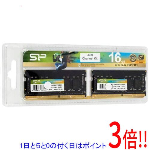 乐天商城 - 【1日と5.0のつく日、18日はポイント3倍！】Silicon Power SP016GBSFU320B22 SODIMM DDR4 PC4-25600 8GBx2枚組