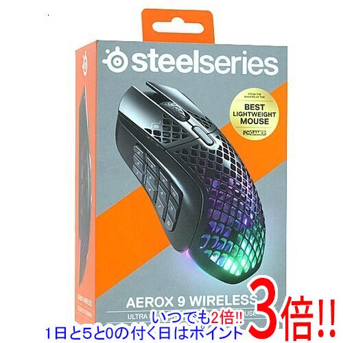 【いつでも2倍！1日と5．0のつく日は3倍！18日も3倍！】SteelSeries ゲーミングマウス Aerox 9 Wireless 62618