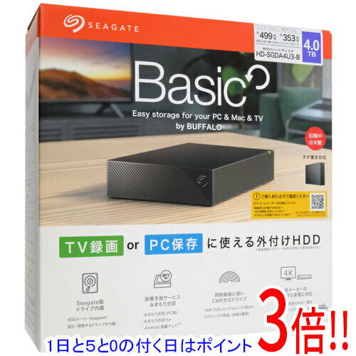 楽天市場】バッファロー HD-SGDA4U3-B/NAの通販