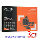【いつでも2倍!5.0のつく日、18日は3倍!】デイトナ バイク専用ドライブレコーダー MiVue M820WD