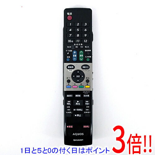 楽天市場】aquos tvリモコンga738wjsaの通販