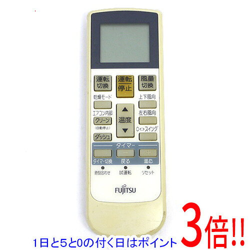 商品名【中古】FUJITSU エアコンリモコン AR-RAA2J商品状態動作確認済の中古品です。※本体が日焼けしております。※中古品ですので、傷、汚れ等ある場合がございます。ご理解の上、ご検討お願いします。型番AR-RAA2J付属品※付属品なし。本体のみとなります。ご確認後、ご検討お願い致します。その他※掲載画像は代表画像です。実際の商品と細部が異なる場合がございますので、商品状態につきましては表記の内容をご確認ください。※返品についてはこちらをご覧ください。　