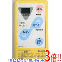 【中古】リンナイ 給湯器用台所リモコン MC-37-1