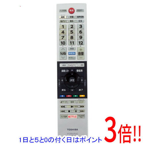 ��1����5.0�ΤĤ�����18���ϥݥ����3�ܡ��ۡ���š�TOSHIBA �վ��ƥ���ѥ�⥳�� CT-90485 ���Τ�����