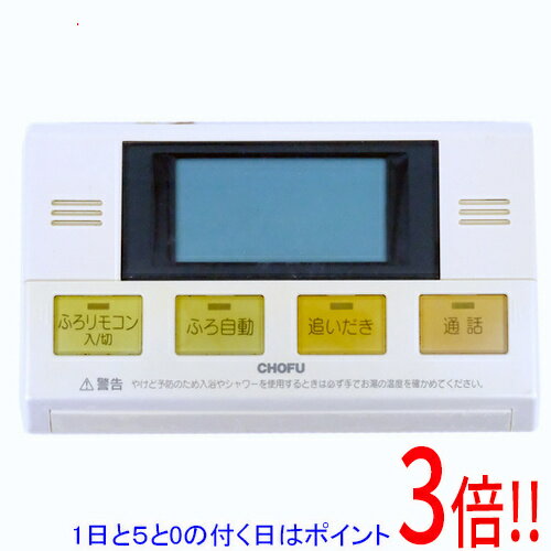 ��1����5.0�ΤĤ�����18���ϥݥ����3�ܡ��ۡ���š�CHOFU �Ἴ��⥳�� YST-2311P