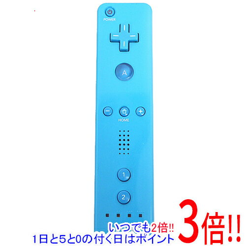 【いつでも2倍！1日と5．0のつく日は3倍！18日も3倍！】【中古】任天堂 Wiiリモコン アオ 本体のみ